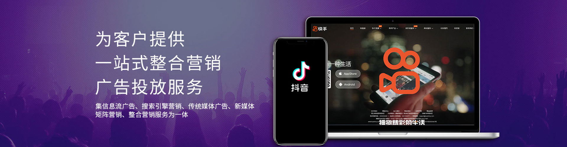 鄂州sem广告